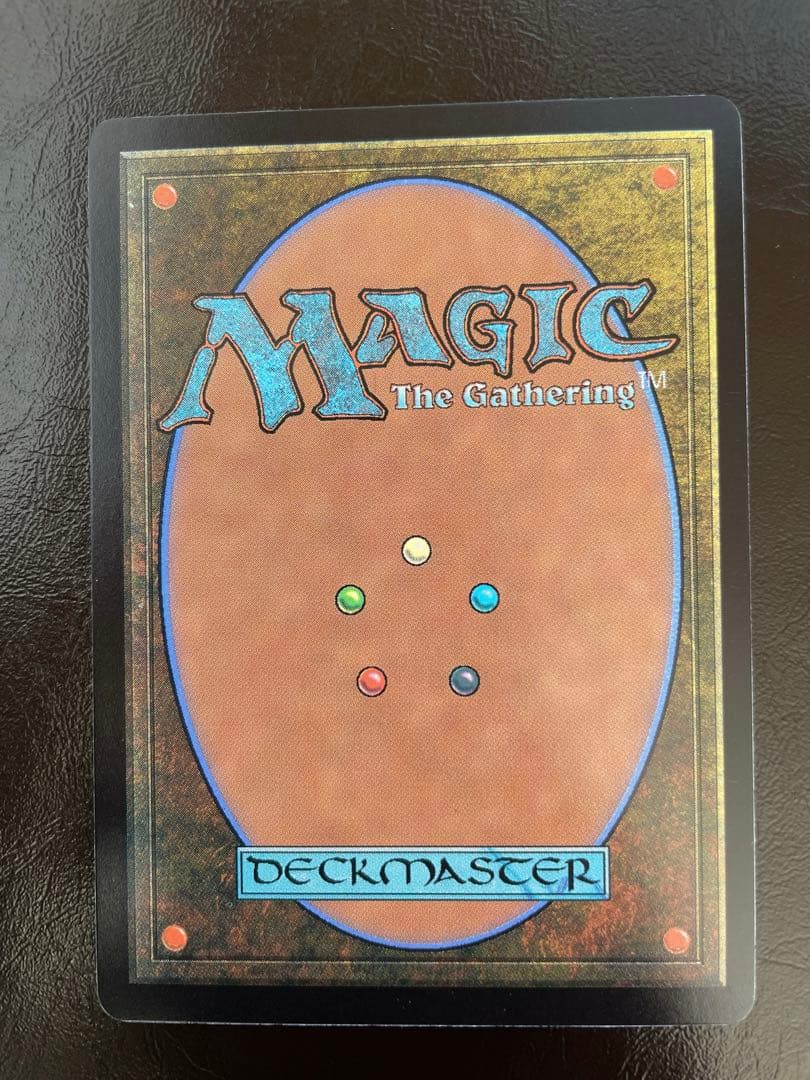 MTG ダブルマスターズ2022 伝国の玉璽1枚