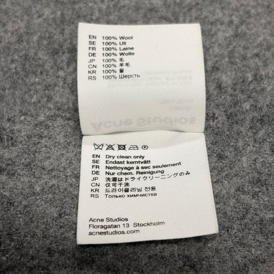 定価¥37,400 Acne Studios フリンジウールスカーフ マフラー