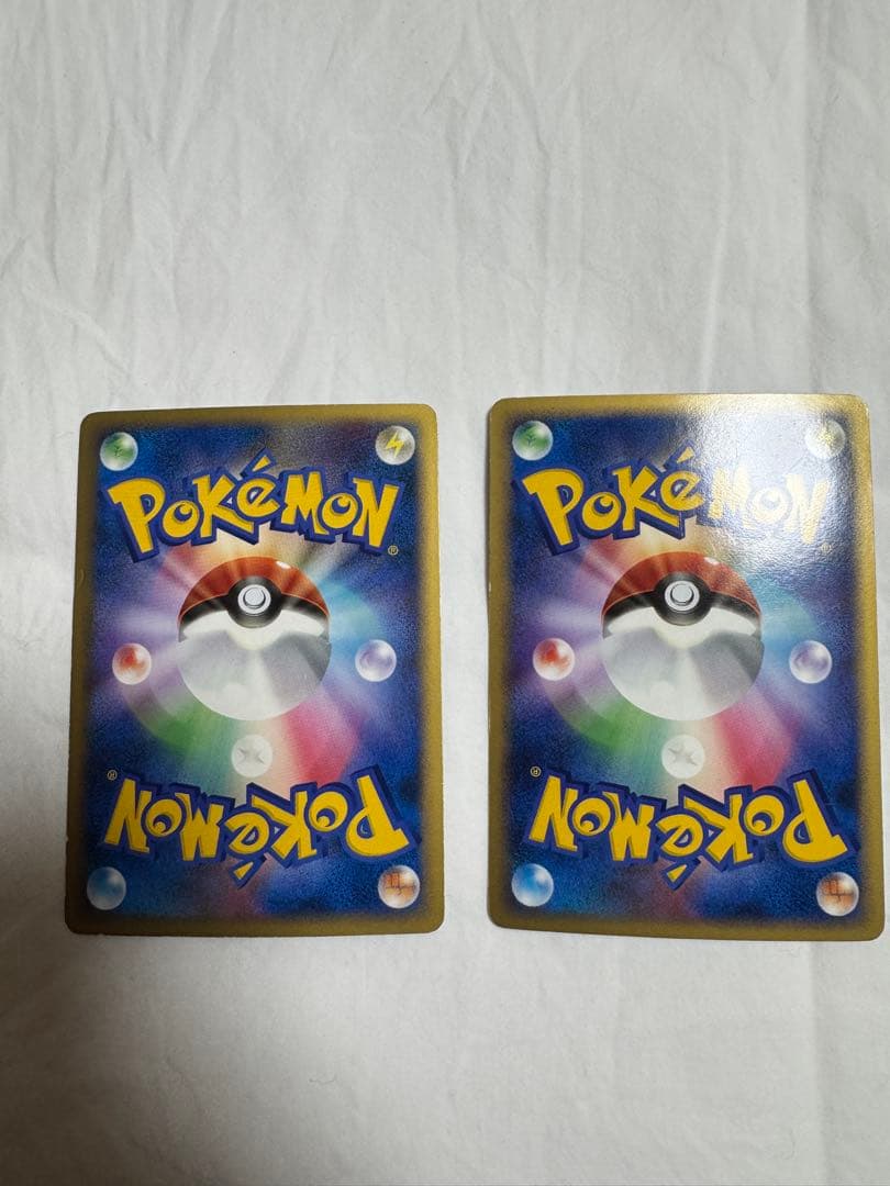 リーフィア ☆ 拡張パック 夜明けの疾走 DP4/リーフィアX ☆ 拡張パック