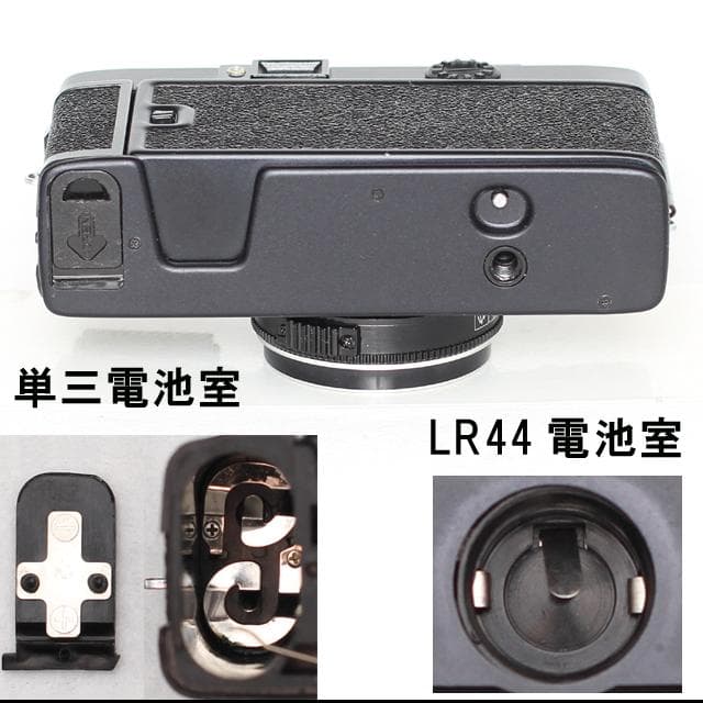 437 KONICA コニカ C35EF ピッカリコニカ 分解整備済の完動極美品