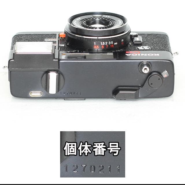 437 KONICA コニカ C35EF ピッカリコニカ 分解整備済の完動極美品