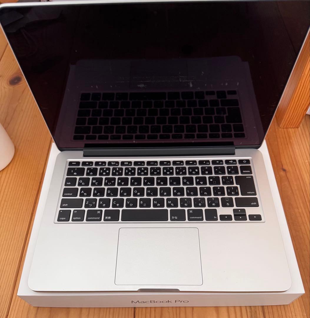 MacBook Pro (Retina 13-inch、Early 2015)