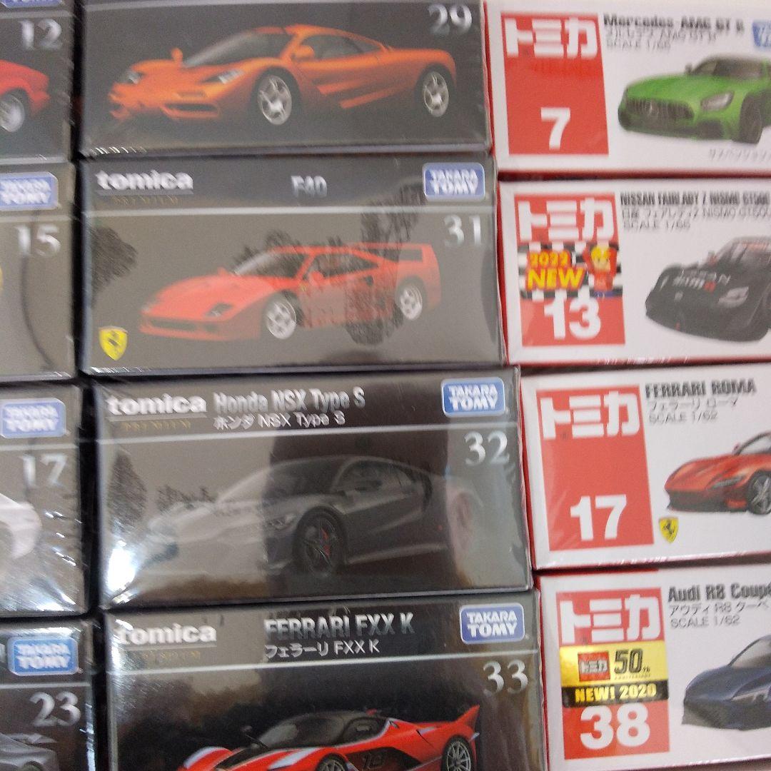 ♦トミカプレミアム♦️黒箱白箱人気車種シリーズ♦入手困難多数有り♦️合計22台☆