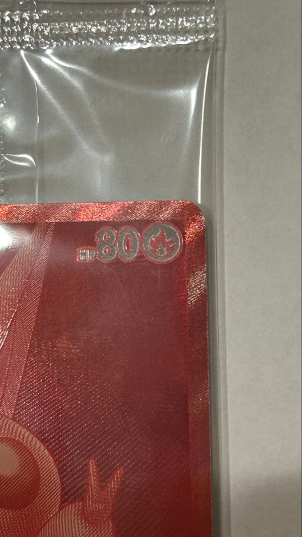 ビクティニ　BWR ビクティニ争奪戦