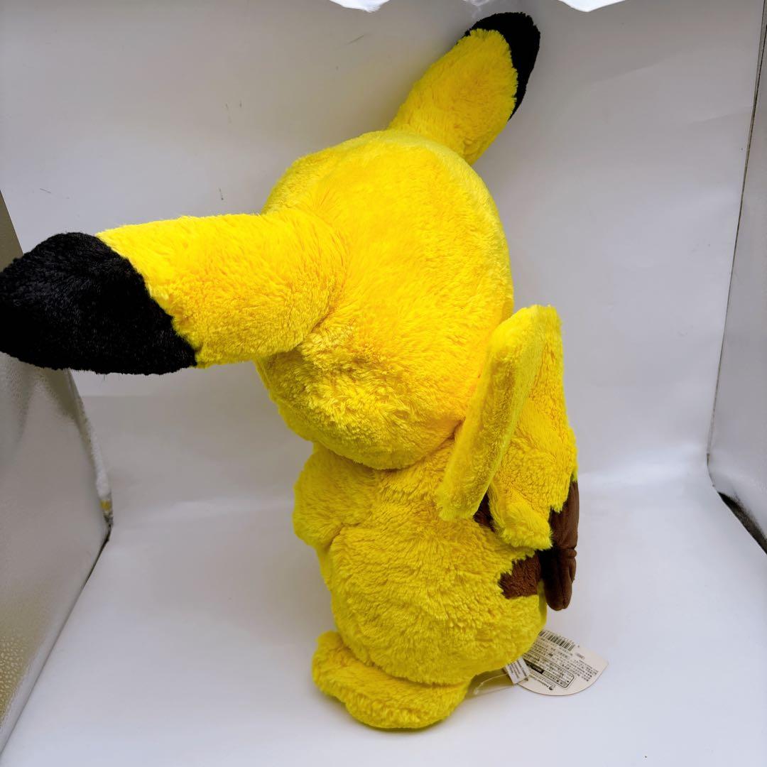 【ポケモンセンター限定】ピカチュウにへんしん！メタモン ぬいぐるみ　大サイズ