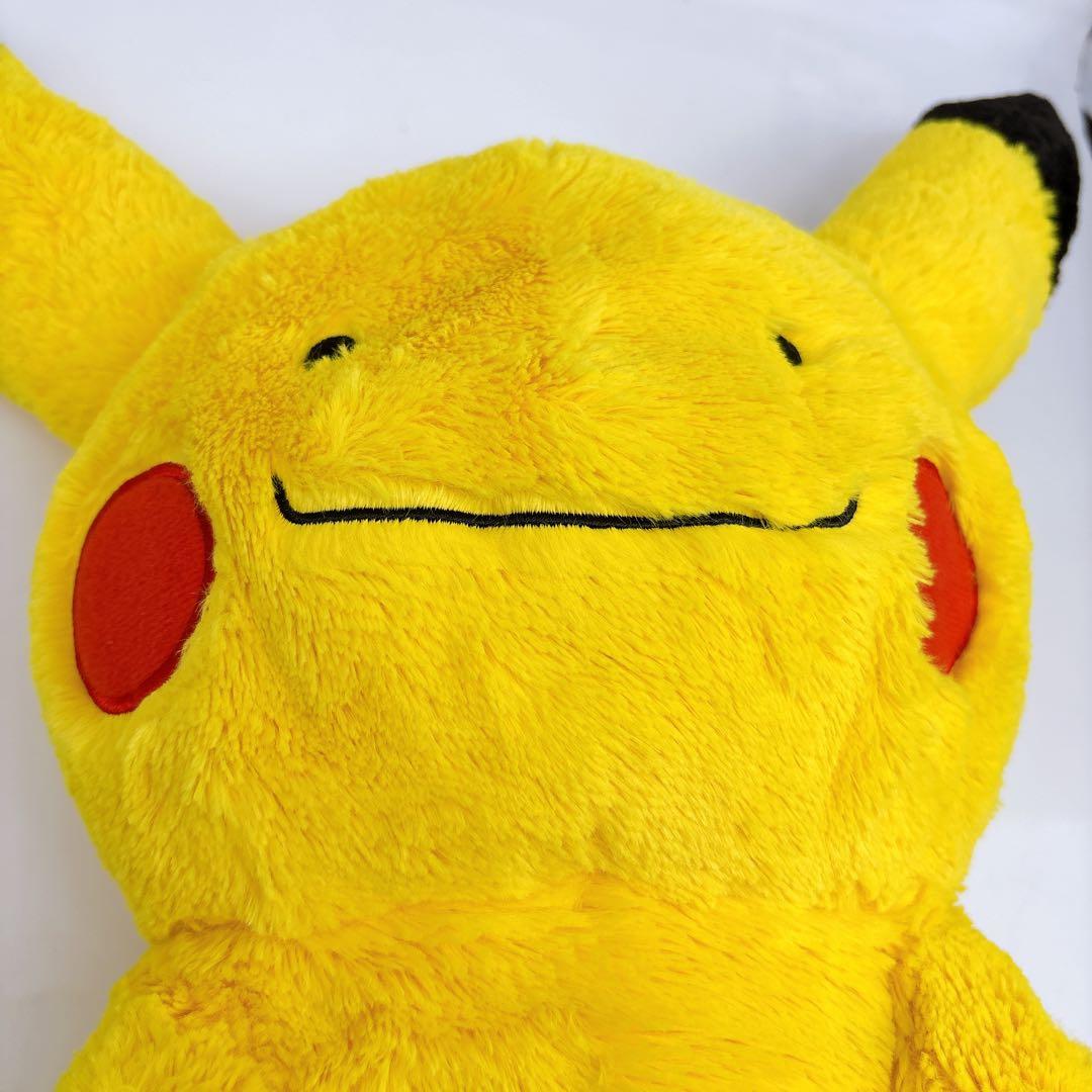 【ポケモンセンター限定】ピカチュウにへんしん！メタモン ぬいぐるみ　大サイズ