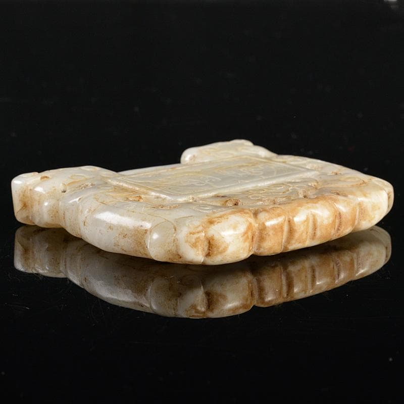 中国　玉石白玉彫刻　玉器　玉壁　玉飾　玉珮　M　R5484