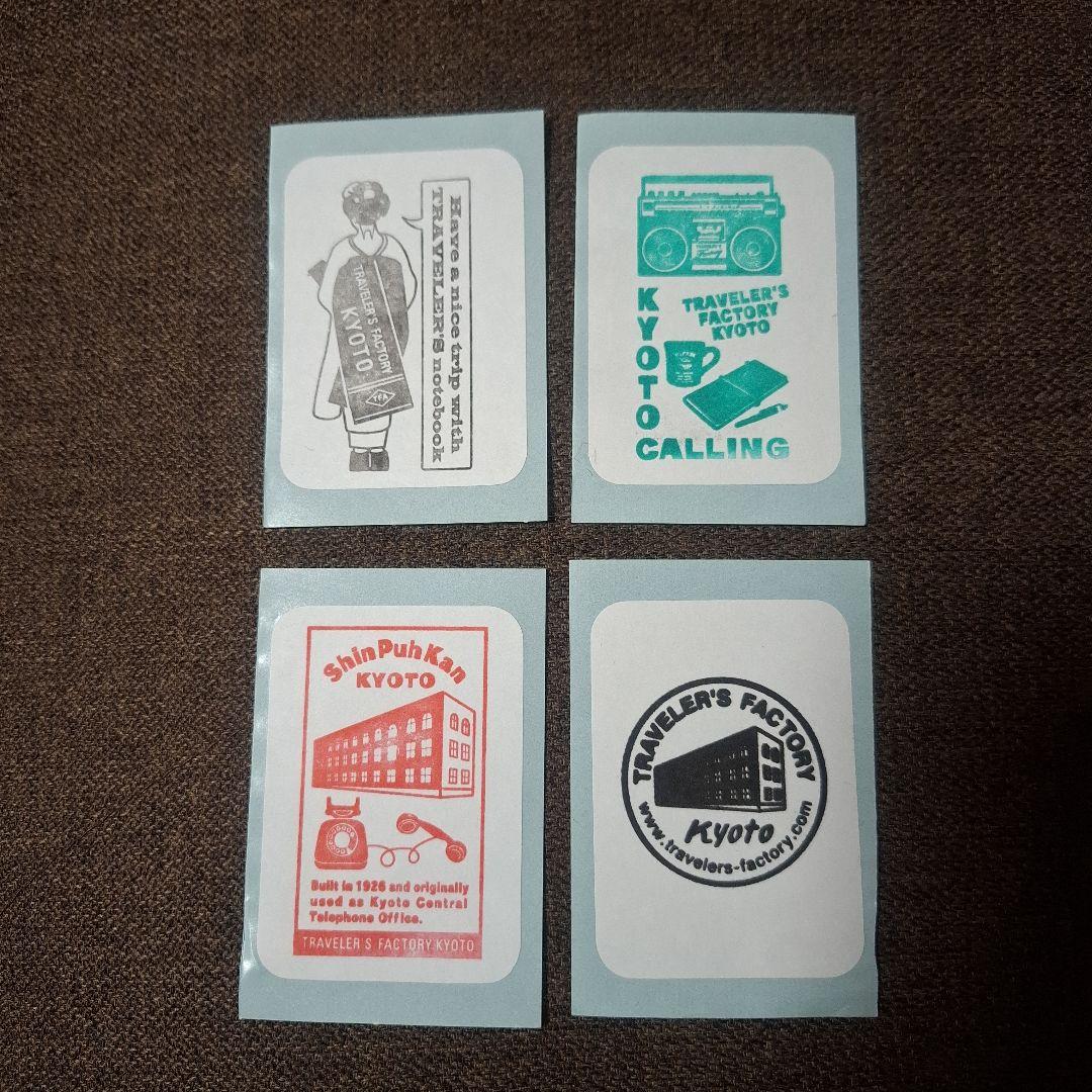 トラベラーズノート 京都限定 KYOTO EDITION ラッピング済 おまけ付