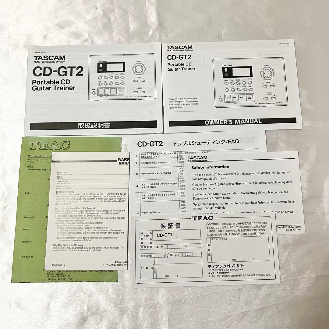 【動作確認済】TASCAM CD-GT2 ポータブルCDギタートレーナー