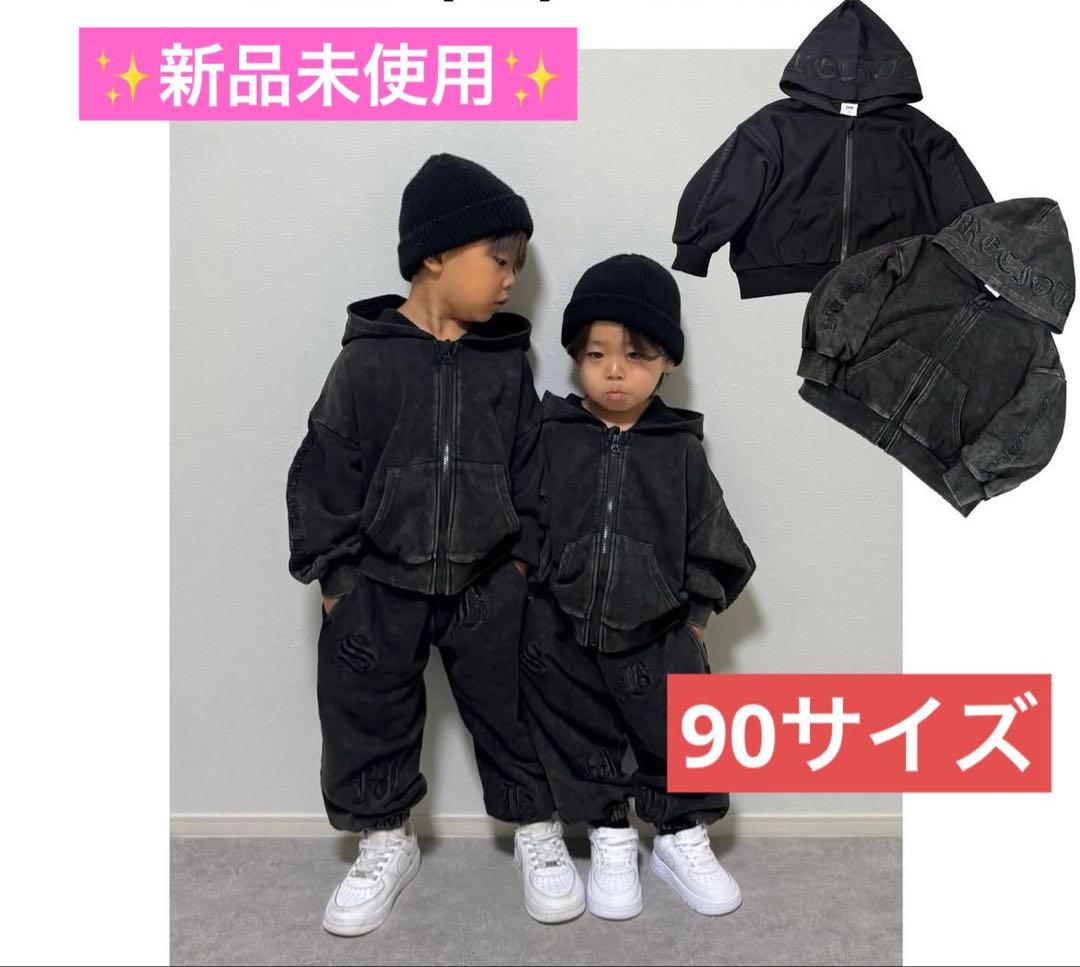 ✨新品未使用✨　バースデイ FMB セットアップ　90サイズ