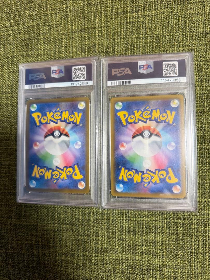ニンフィア　リーフィアv SA PSA10 ポケモンカード 2点セット