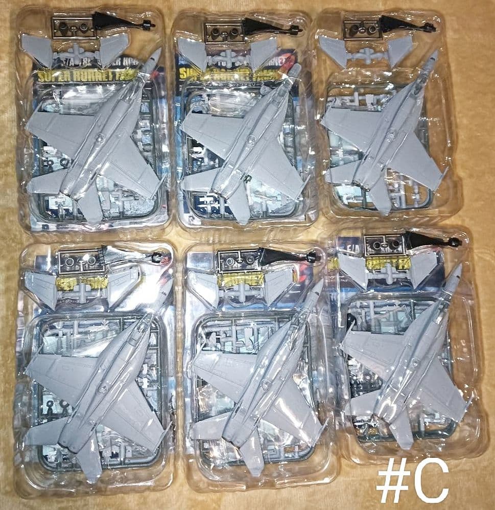 エフトイズ 1/144 スーパーホーネットファミリー2 10個セット