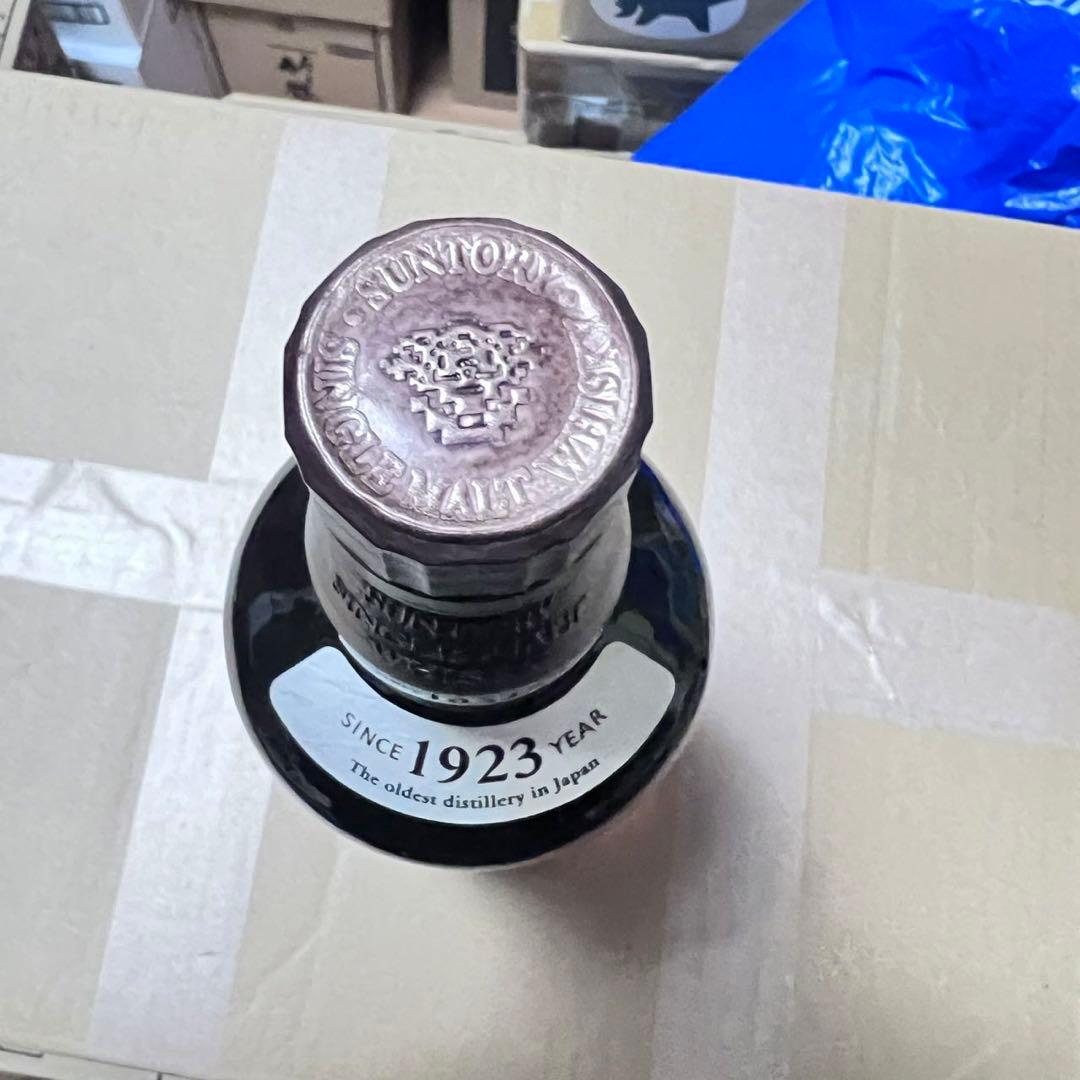 サントリー　山崎NV 旧ラベル　2本セット