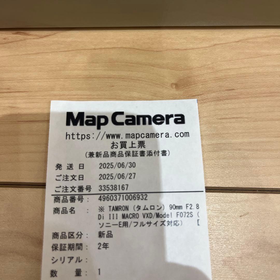 新品　TAMRON 90mm F/2.8 Di III MACRO VXD