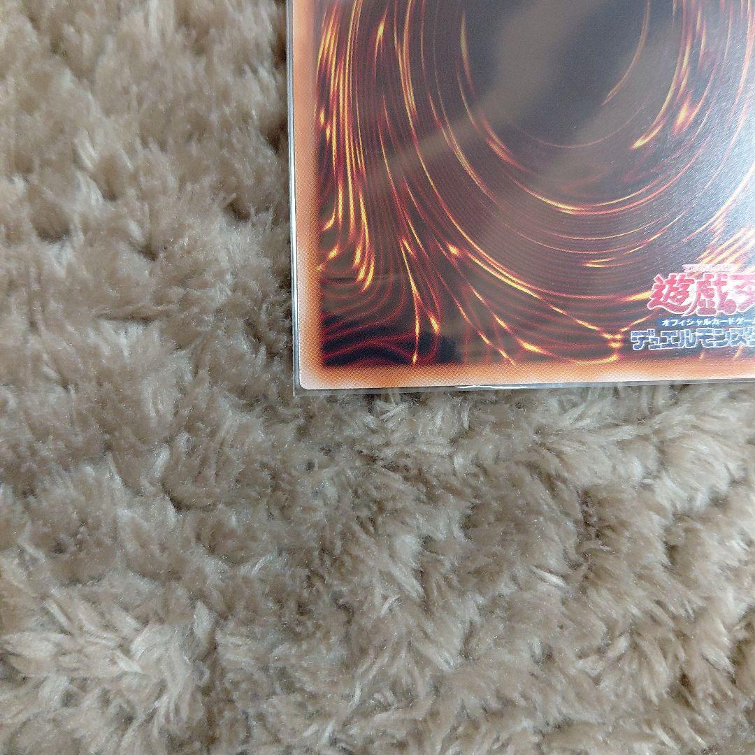 遊戯王　灰流うらら　プリシク