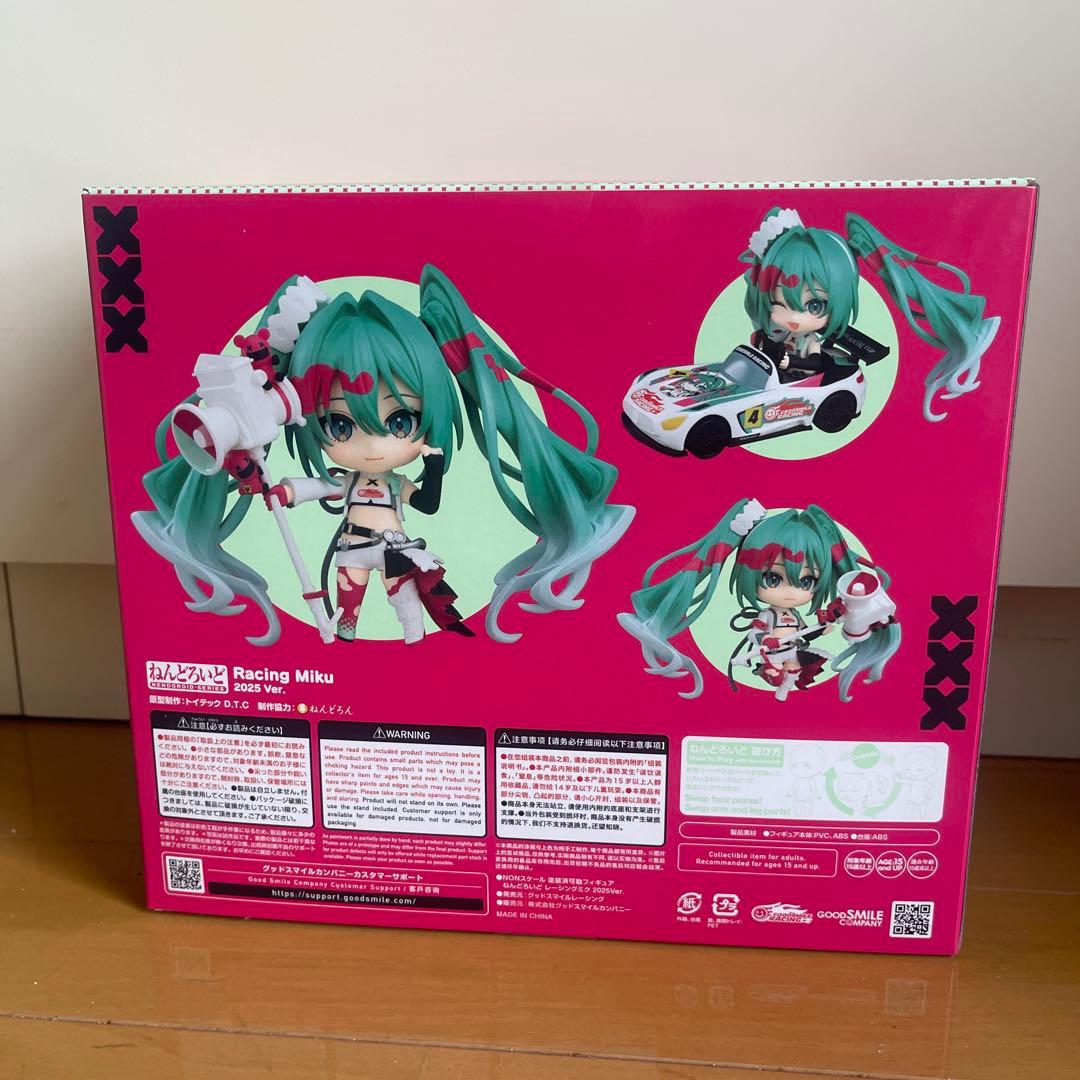 新品未開封　ねんどろいど　初音ミク　レーシングミク2025Ver.