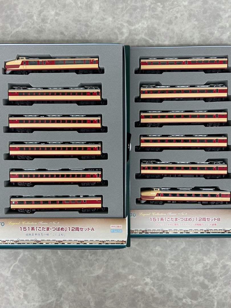 KATO 10-263 レジェンドコレクション 151系「こだまつばめ」12両