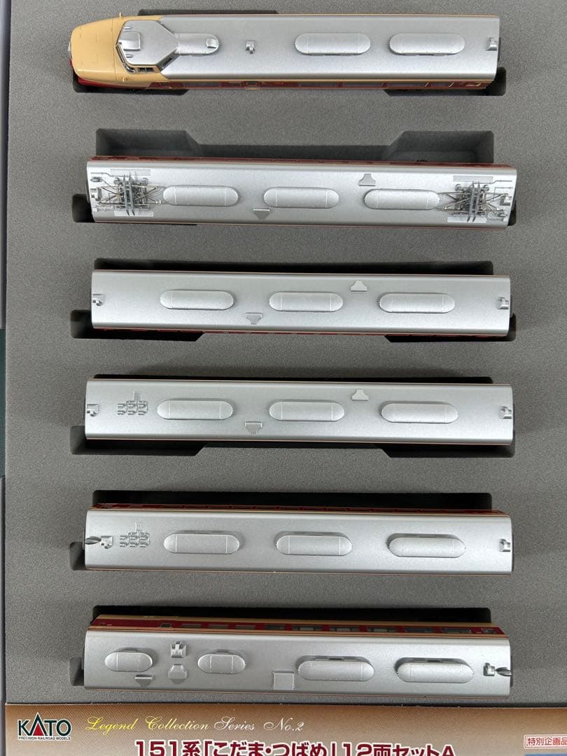 KATO 10-263 レジェンドコレクション 151系「こだまつばめ」12両