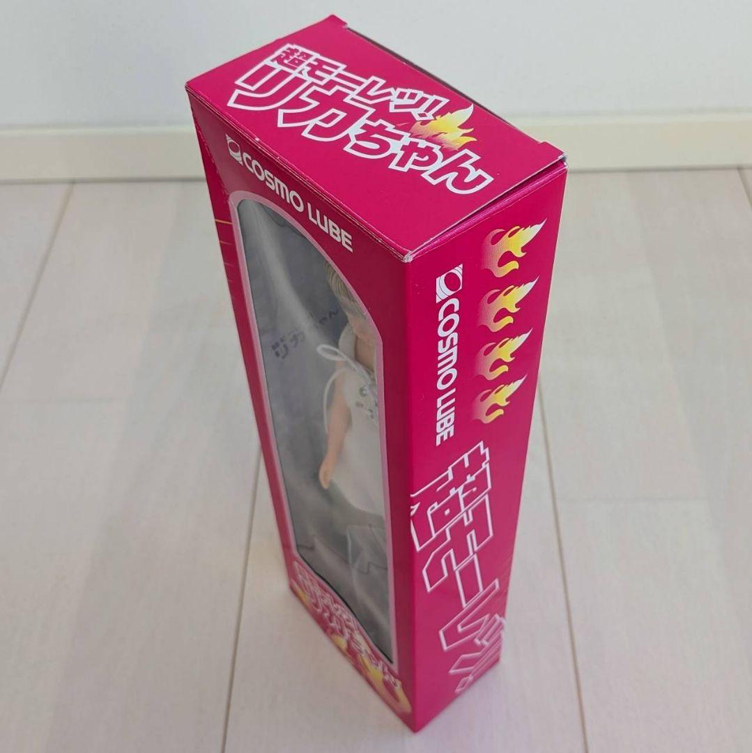 超モーレツ！リカちゃん COSMO LUBE 限定 当選品
