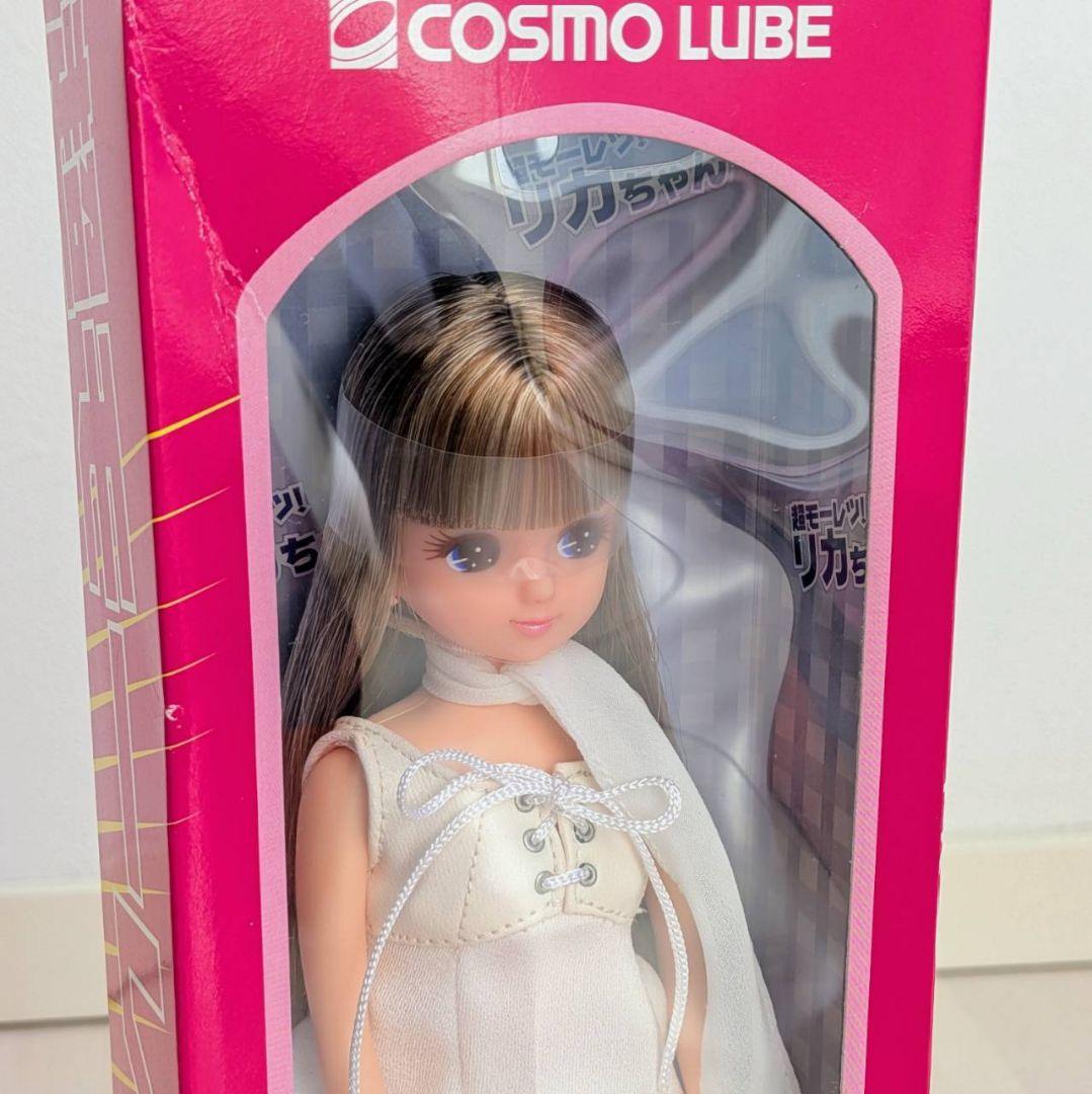 超モーレツ！リカちゃん COSMO LUBE 限定 当選品