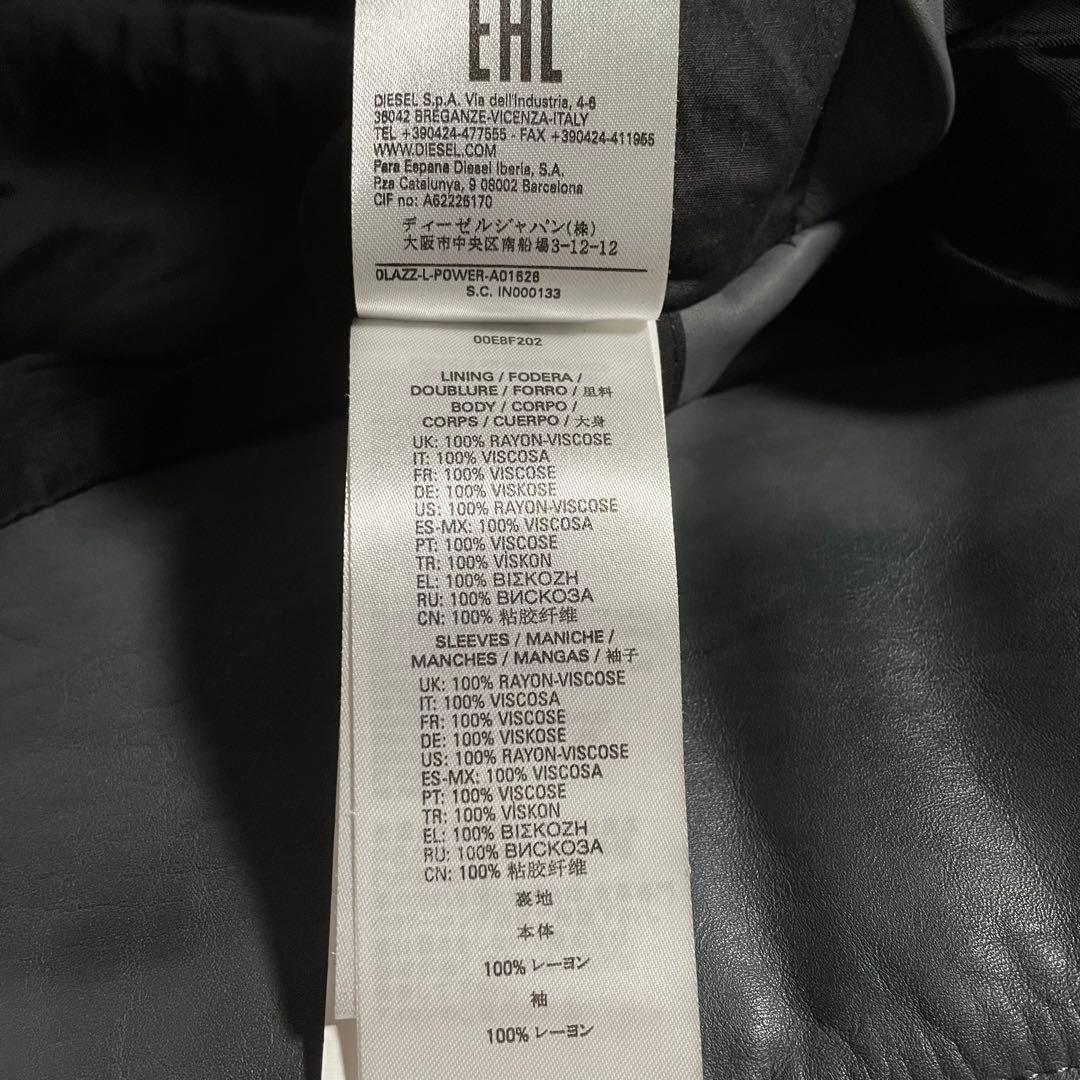 ディーゼル シングルライダースジャケット ヴィンテージ加工 パデット