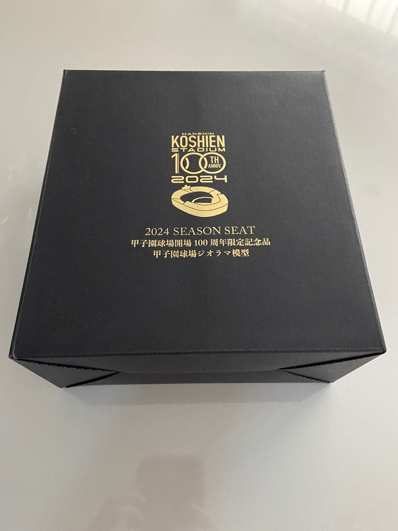 阪神タイガース　甲子園球場100周年記念ジオラマ模型　新品未使用品　非売品