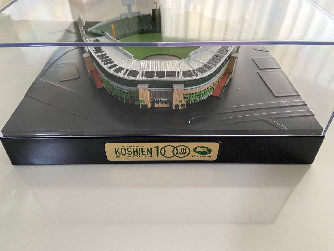 阪神タイガース　甲子園球場100周年記念ジオラマ模型　新品未使用品　非売品