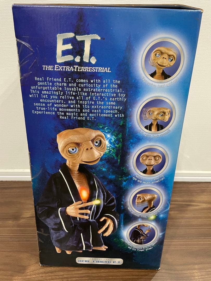 廃版品E.T. Real Friend 限定品フィギュア