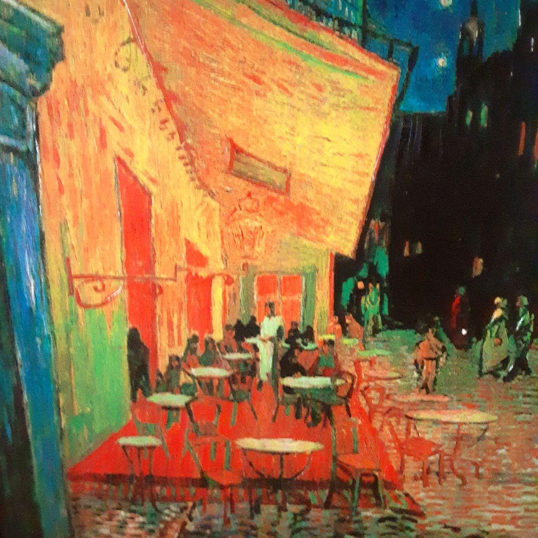 複製絵画　ゴッホ　夜のカフェテラス