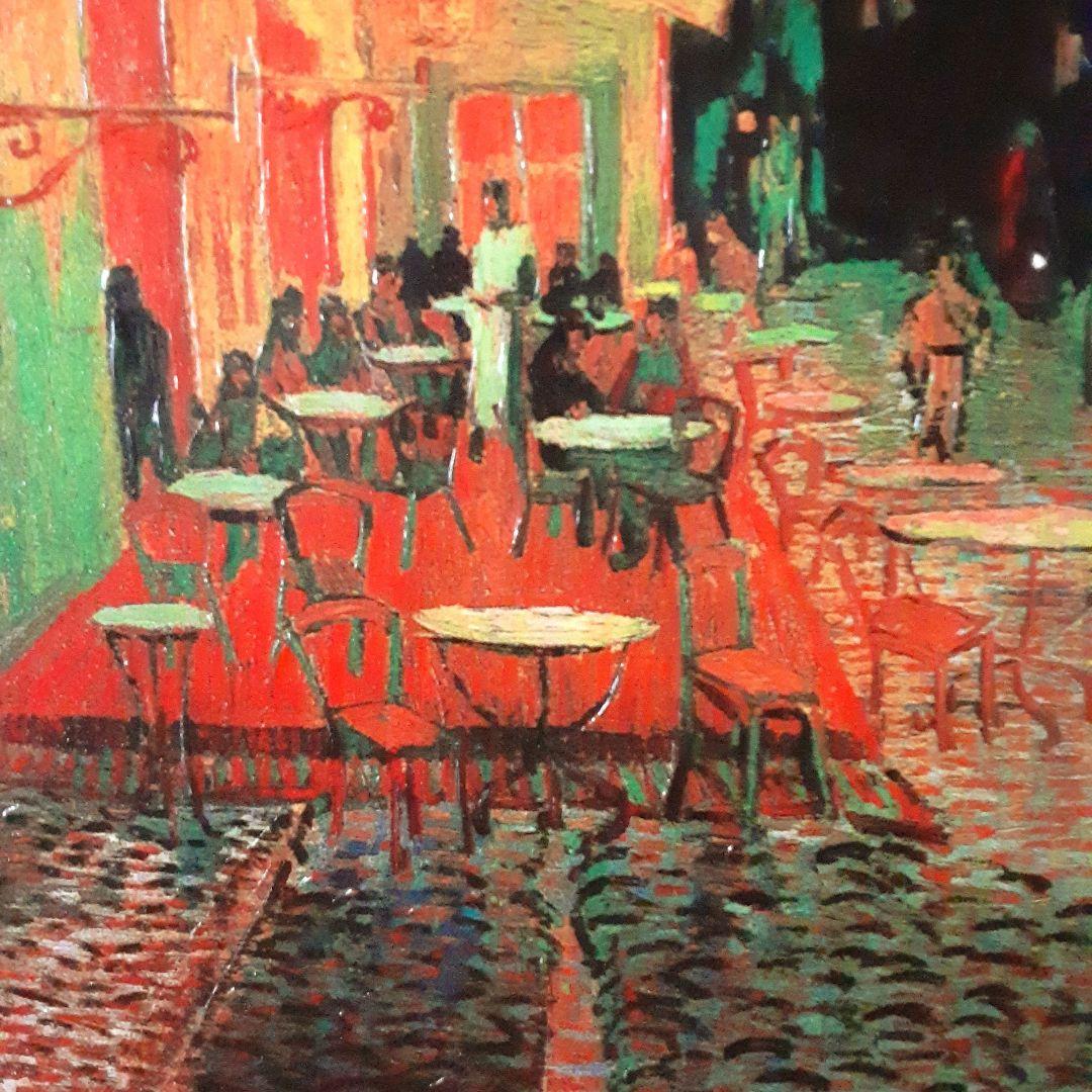 複製絵画　ゴッホ　夜のカフェテラス