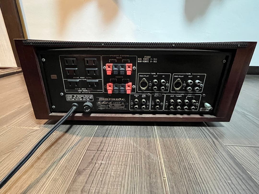 Marantz Model 1250 マランツ　プリアンプ
