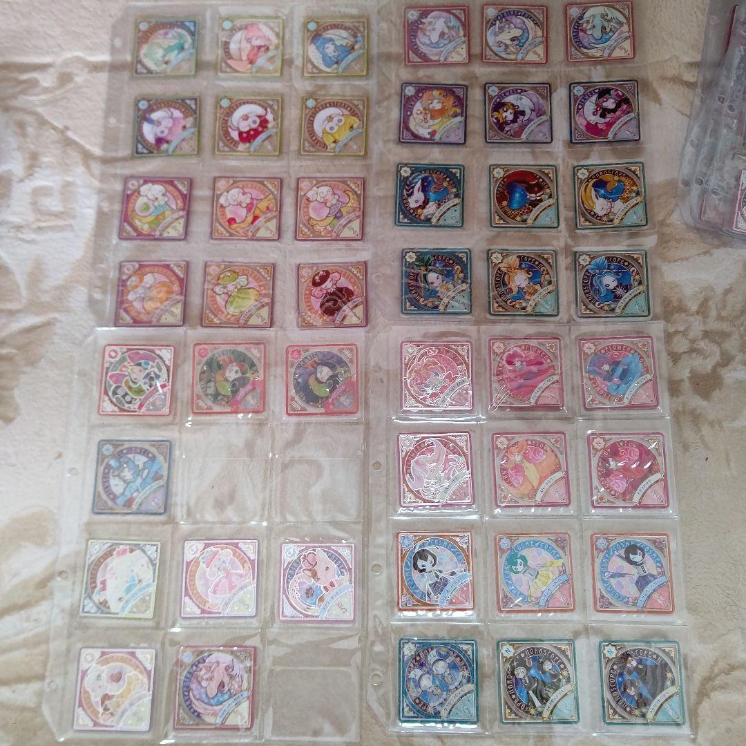 アイカツプラネット スイング セミコンプセット