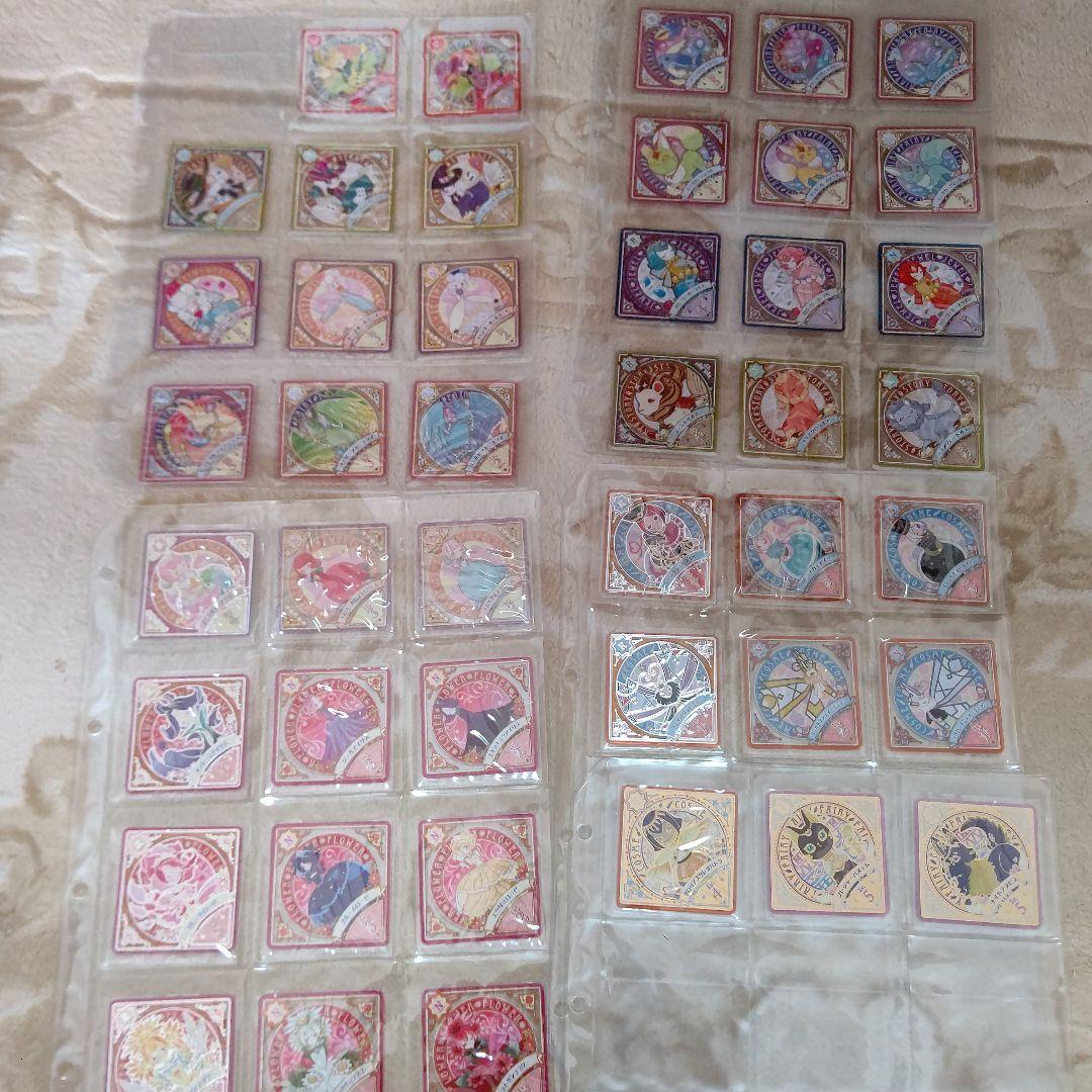 アイカツプラネット スイング セミコンプセット