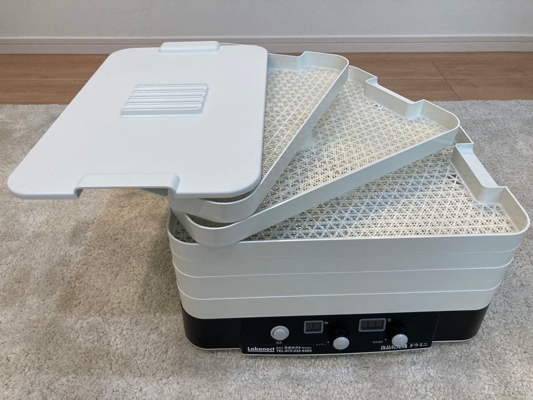 フードドライヤー 食品乾燥機 ドライフルーツメーカー 「ドラミニ」