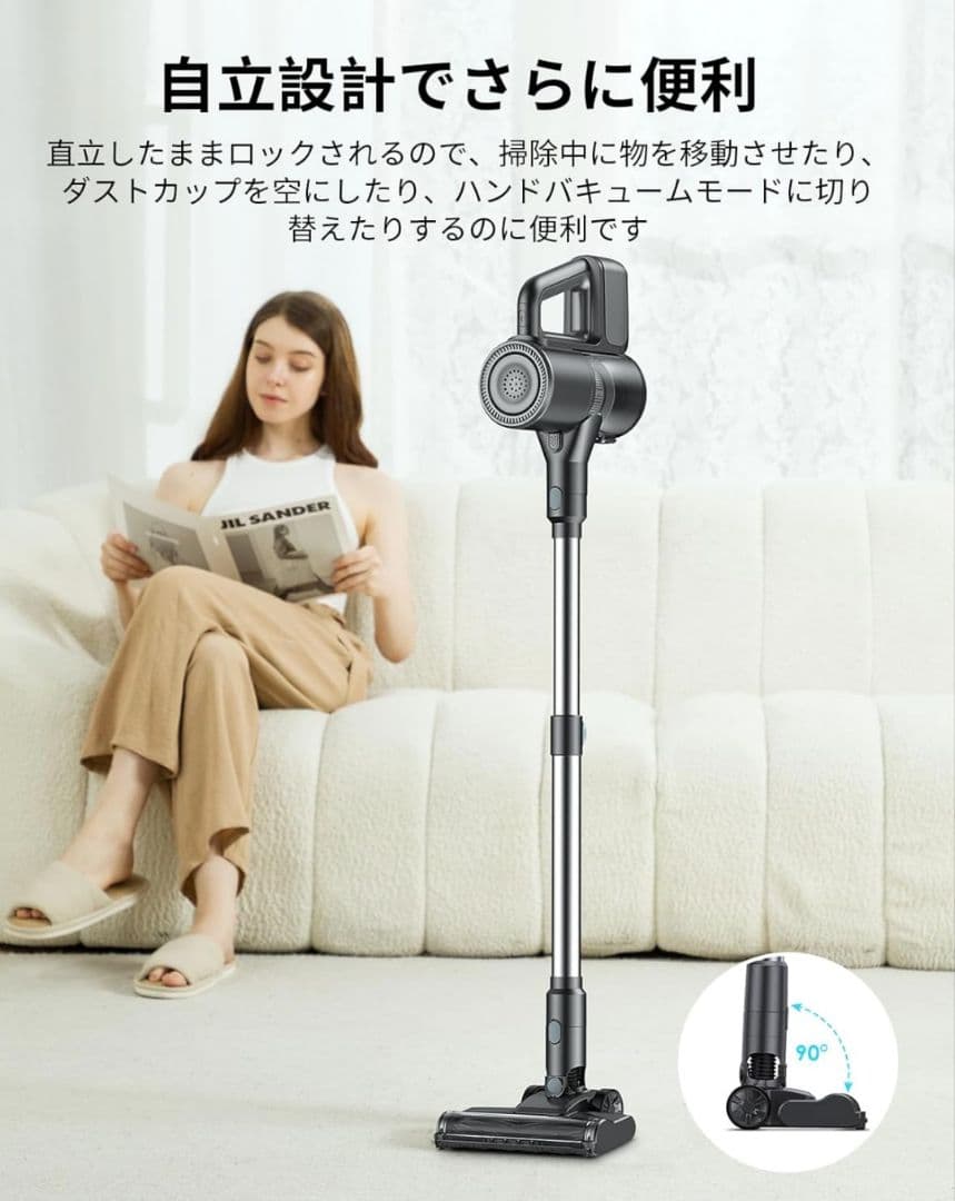 掃除機 コードレス 水拭き Linkifly A9 コードレス掃除機 強力吸引