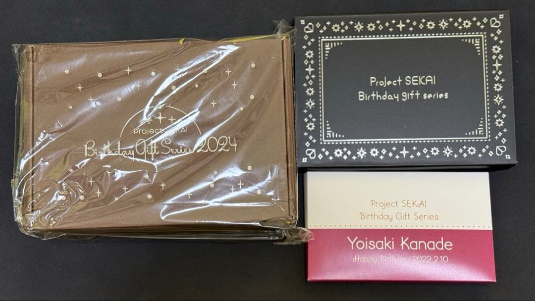 宵崎奏 BirthdayGiftSeries バースデーギフト　プロセカ