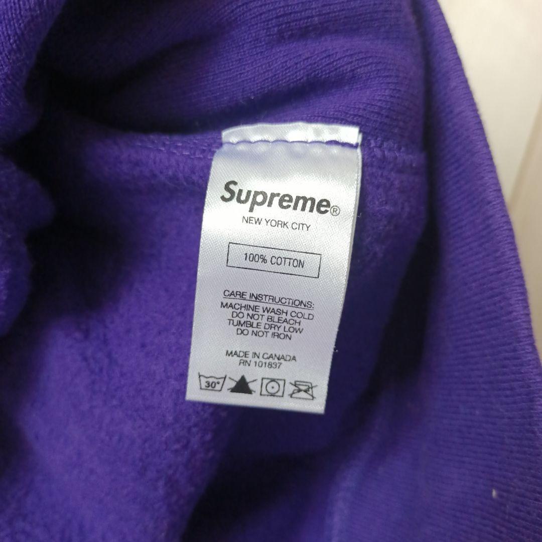 【値下げ中】シュプリーム　マイクロ　ロゴ　パーカー　紫　パープル