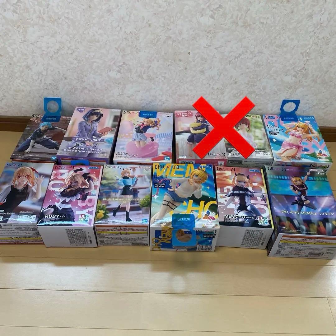 推しの子　フィギュア　10点セット