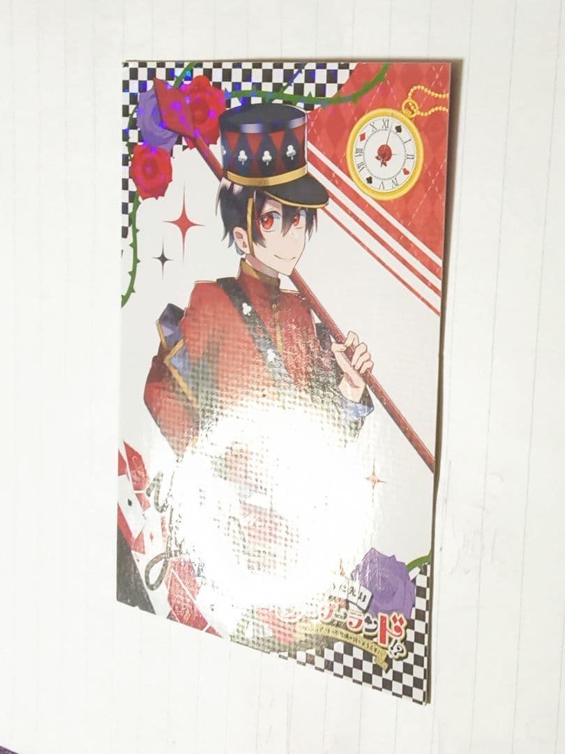 ⭐️るーみページ