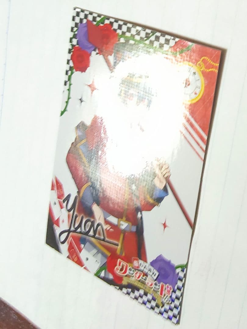 ⭐️るーみページ