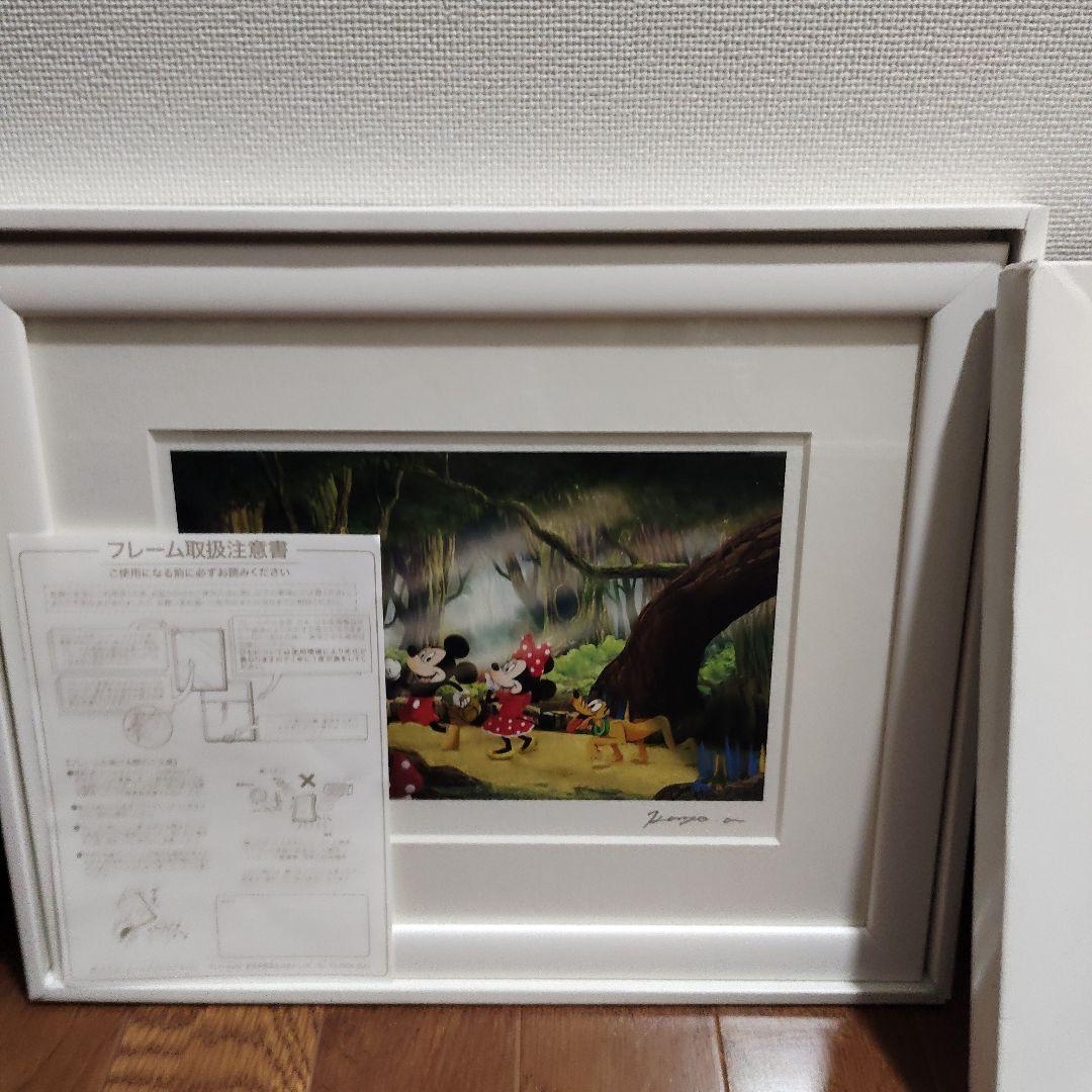 ミッキー・ミニー・プルート アート 18/150