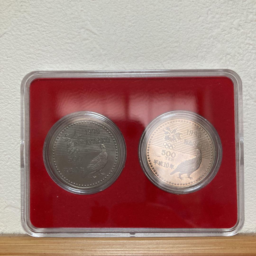 長野オリンピック記念硬貨