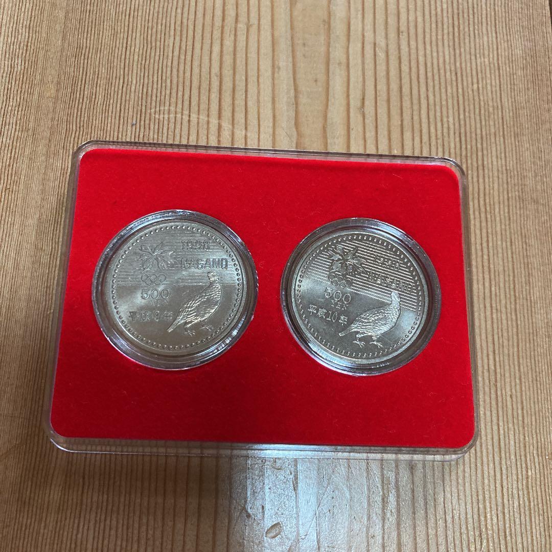 長野オリンピック記念硬貨