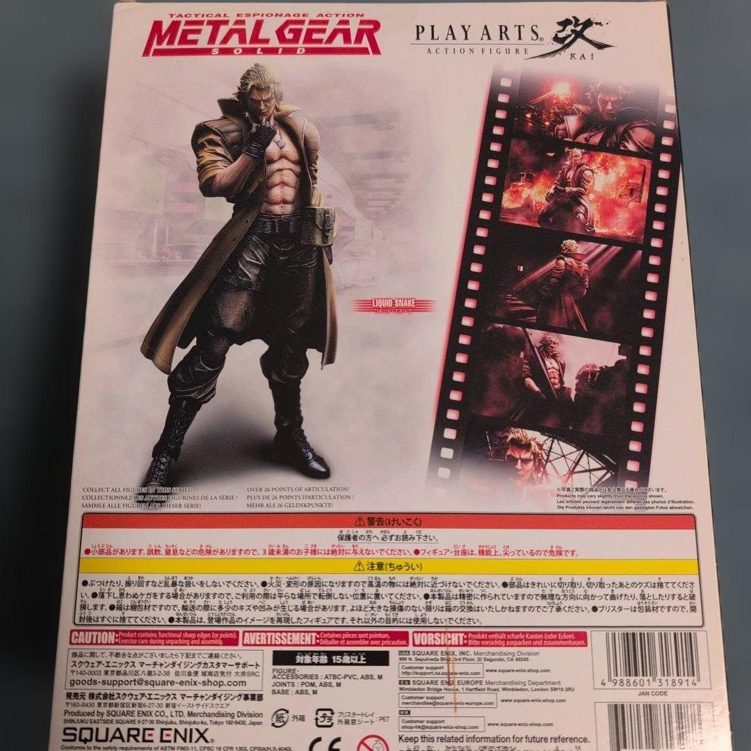 L GEAR SOLID リキッド・スネーク