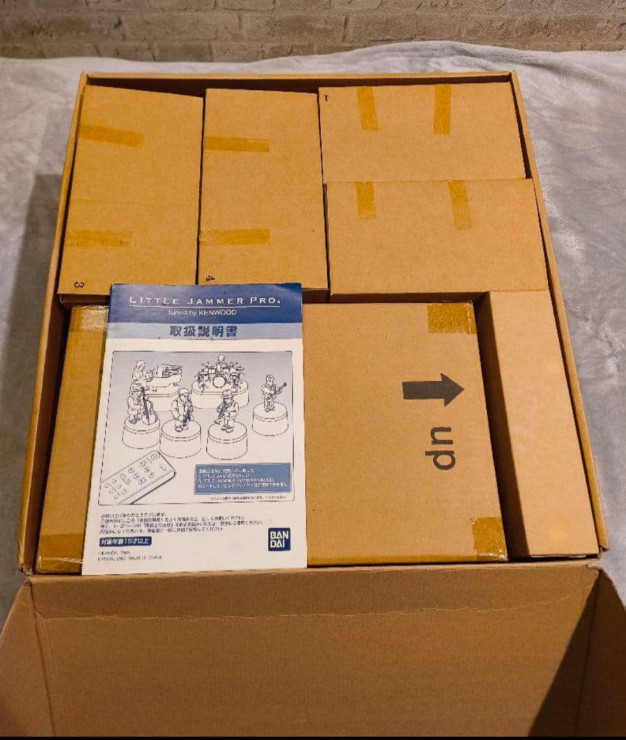 【BANDAI】リトルジャマープロ　箱付き