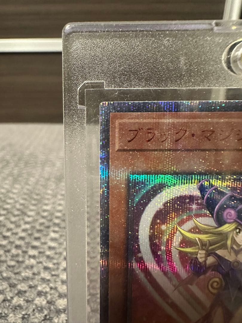 ブラックマジシャンガール　20th レジェコレ