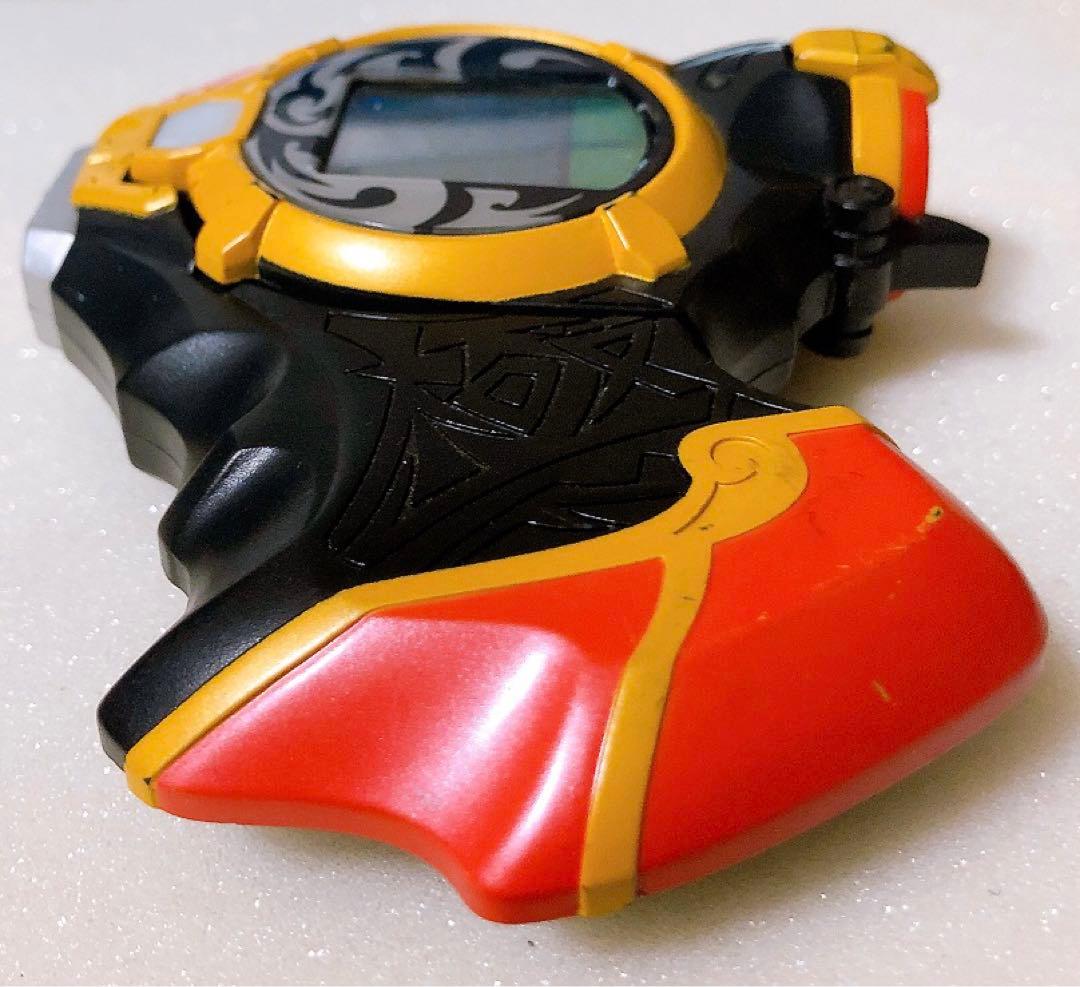 陰陽大戦記 極神操機 地流の印