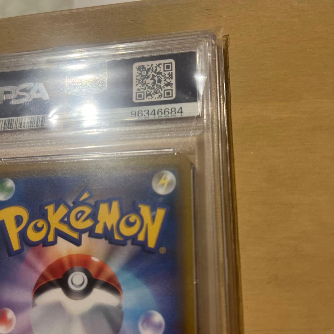 カスミのおねがい SR SM11 ミラクルツイン 104/094