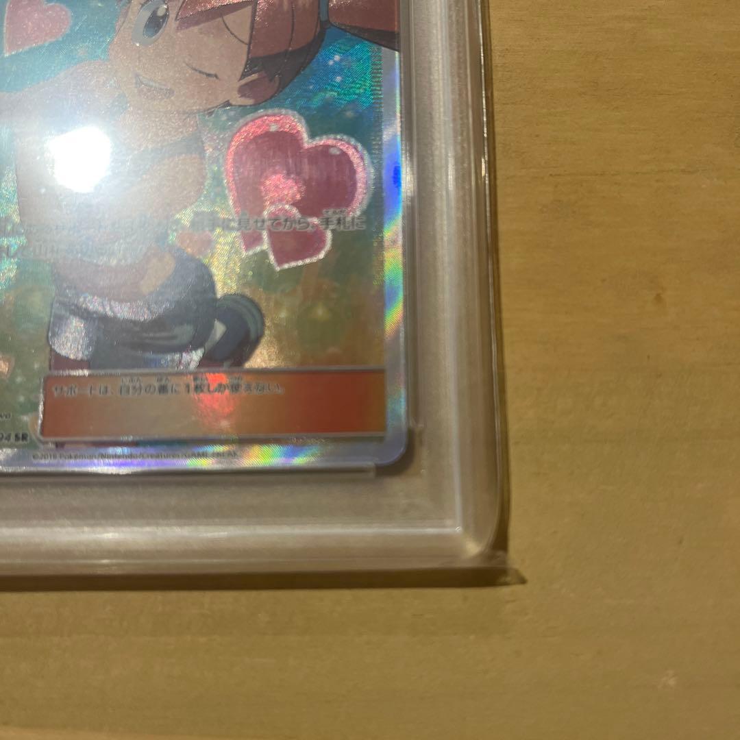 カスミのおねがい SR SM11 ミラクルツイン 104/094