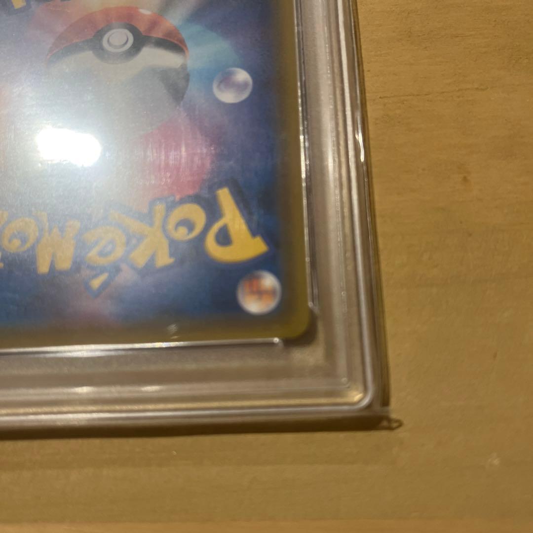 カスミのおねがい SR SM11 ミラクルツイン 104/094